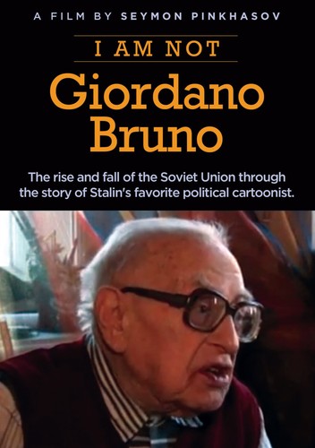 Not giordano bruno - i,
